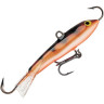 Балансир RAPALA Jigging Rap W03-CW